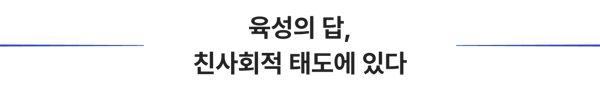 타이틀-Sep-29-2025-03-17-30-2785-AM