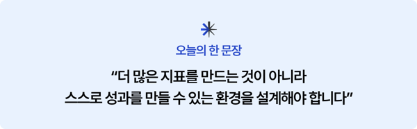 한문장-1