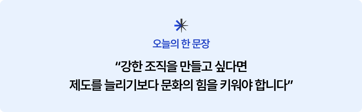 한문장