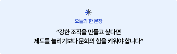 한문장