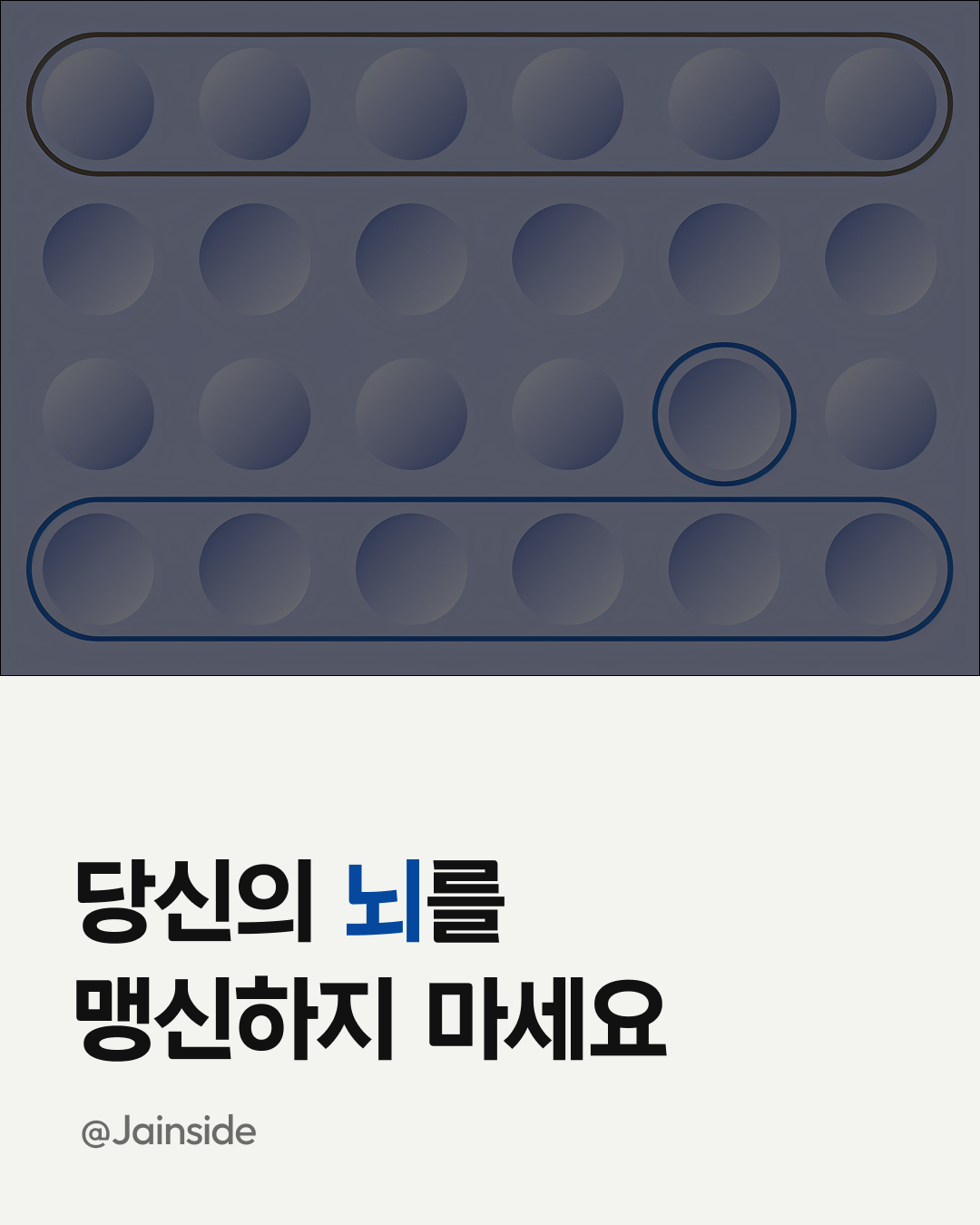 03_인스타그램