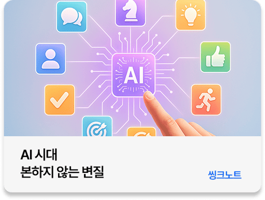 1-Feb-13-2026-05-15-11-2193-AM