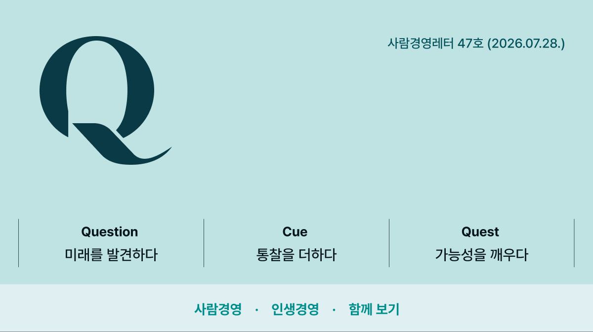 2배 수정