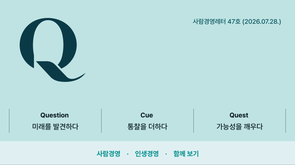 2배 수정