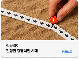 2-Feb-13-2026-05-15-11-1389-AM