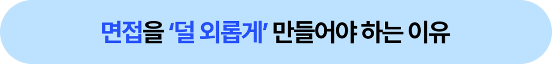 20260317_Leader-Letter_28th_Subtitle