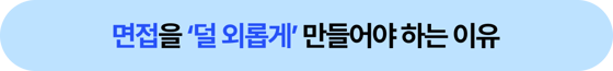 20260317_Leader-Letter_28th_Subtitle