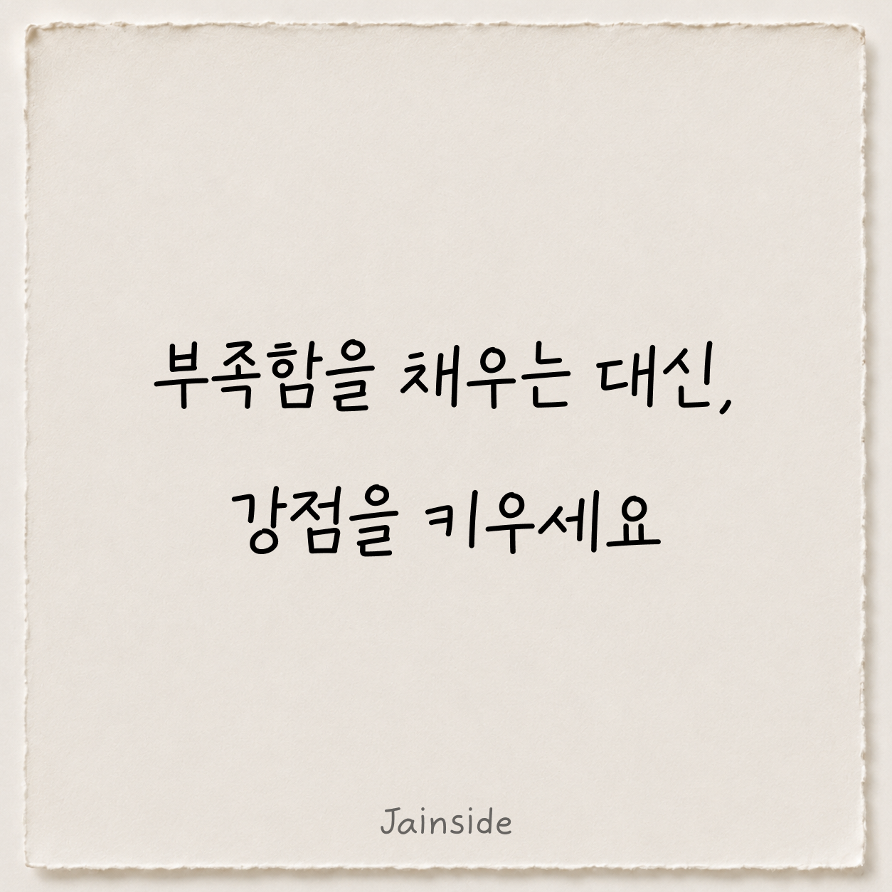 260720 카드뉴스 썸네일(1대1)_수정