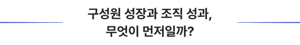 3호 타이틀
