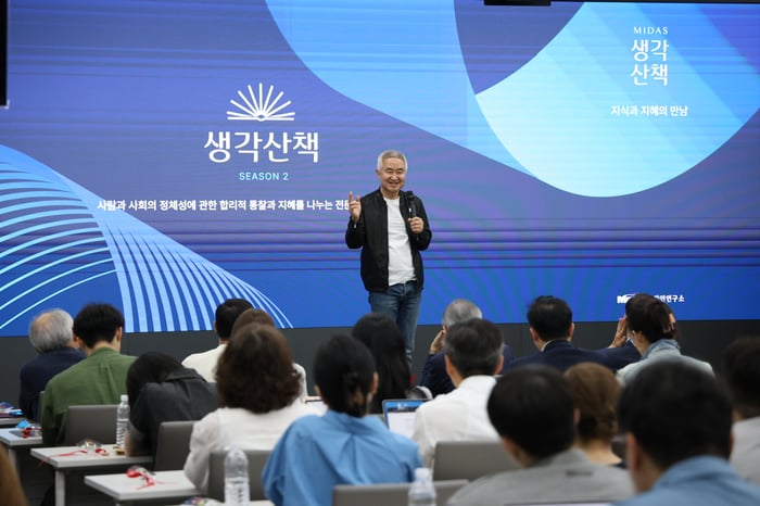 5월_생각산책_00