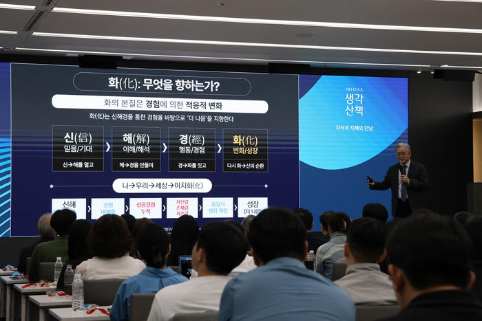 5월_자인산책_00