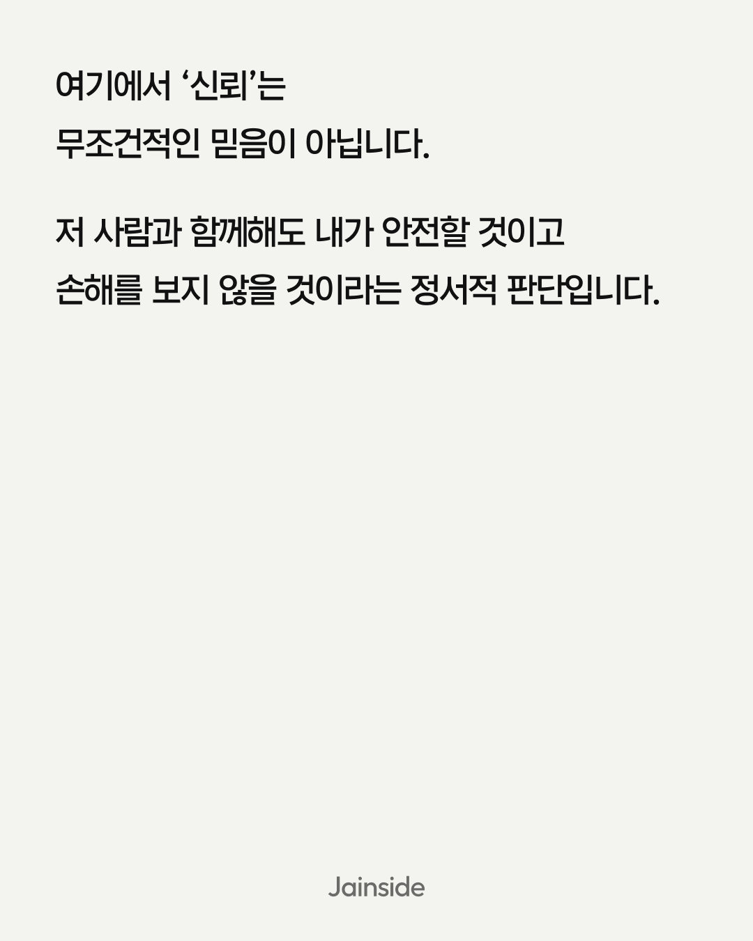 5-Aug-03-2026-12-29-17-8148-AM