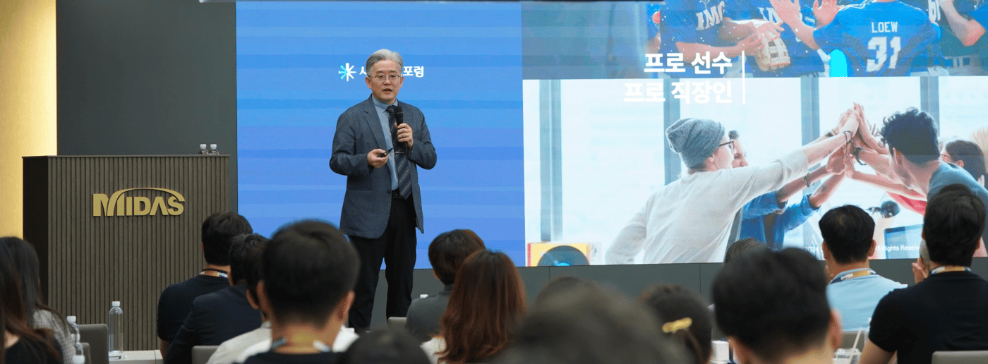 6월 사경포 상단 사진