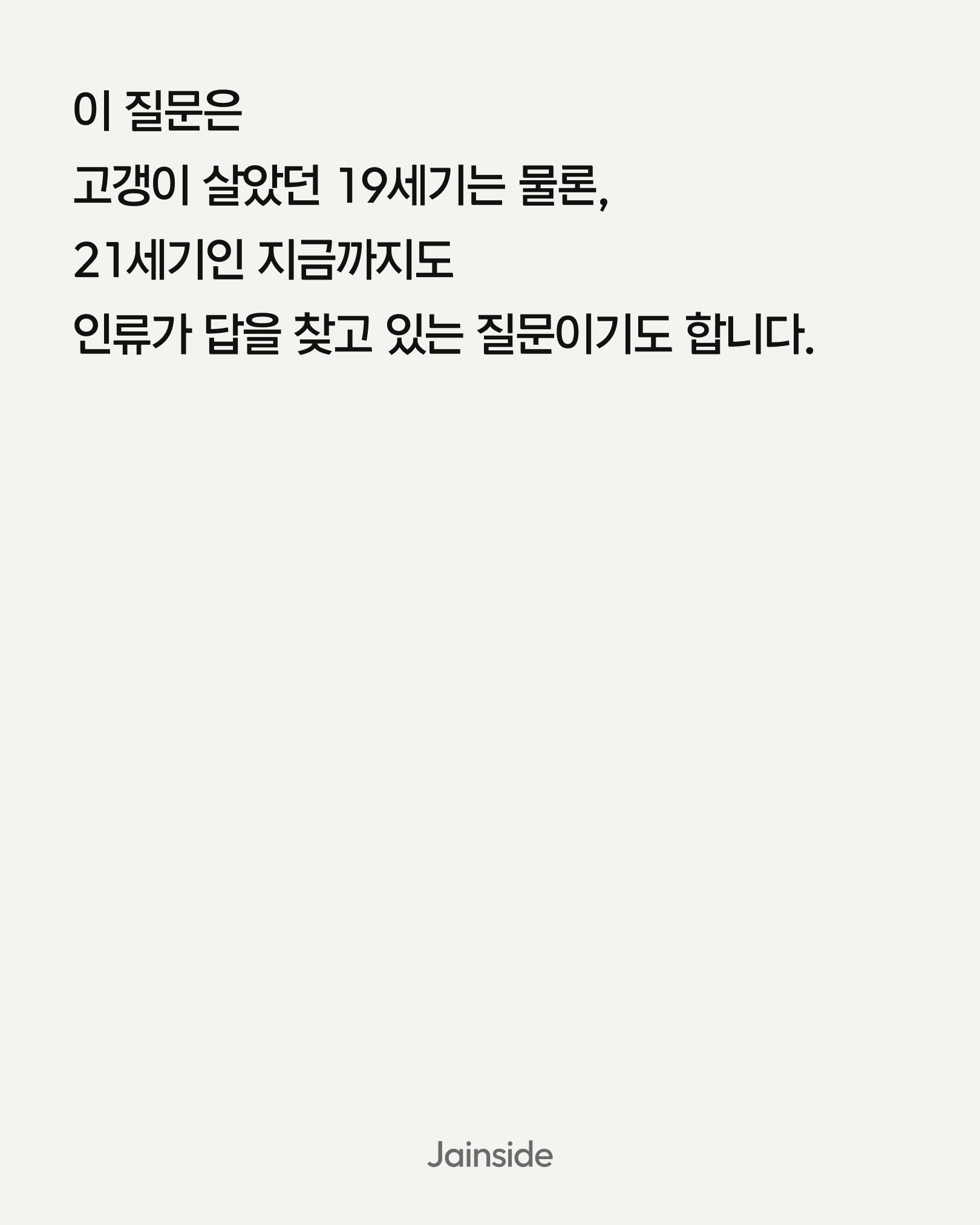 7-Jul-21-2026-04-05-06-9621-AM