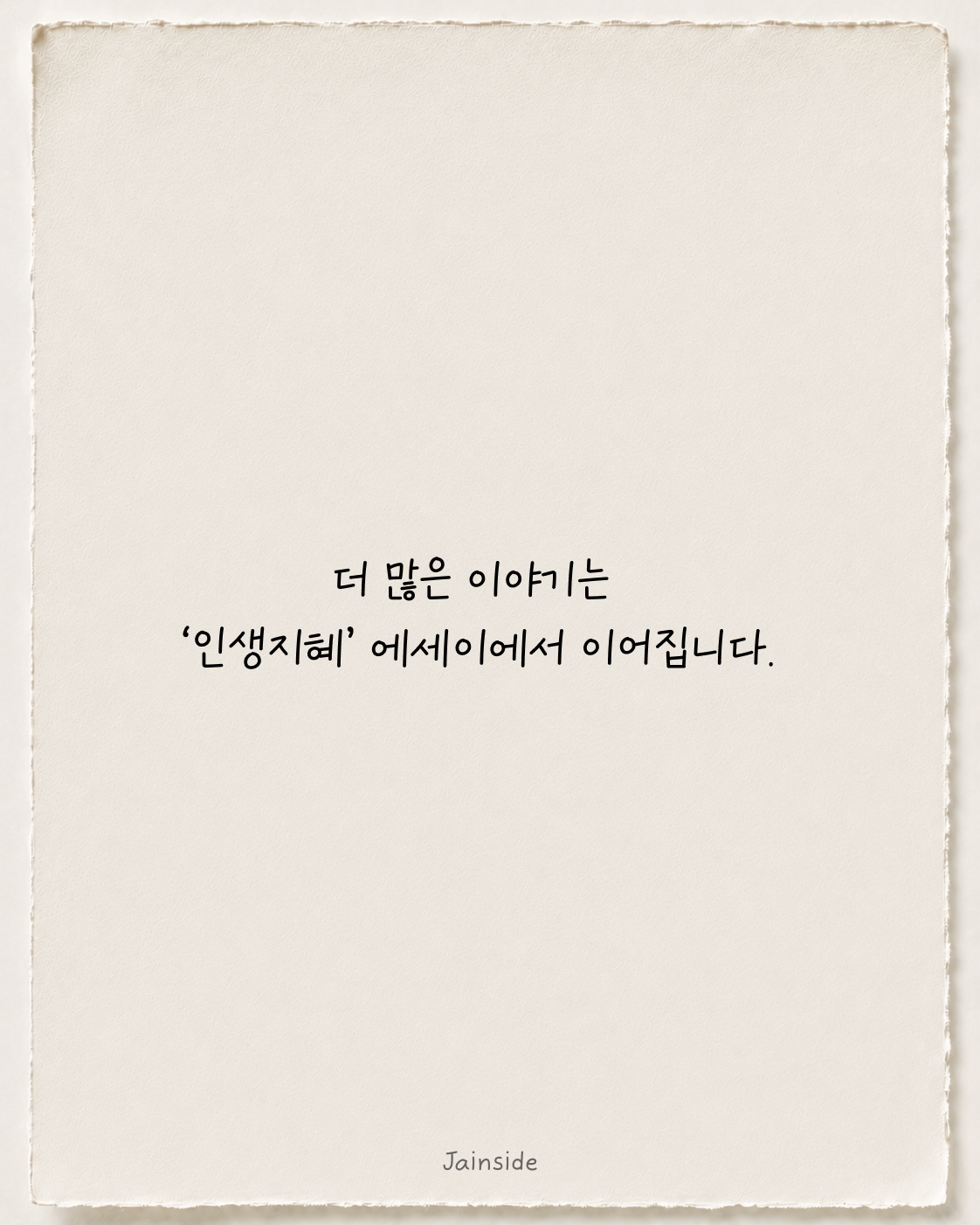 79_수정