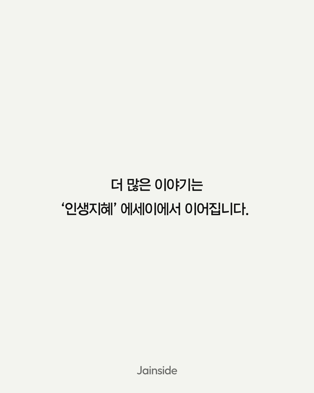 9_수정