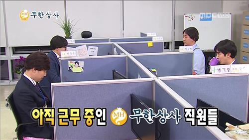 문화의 연관성