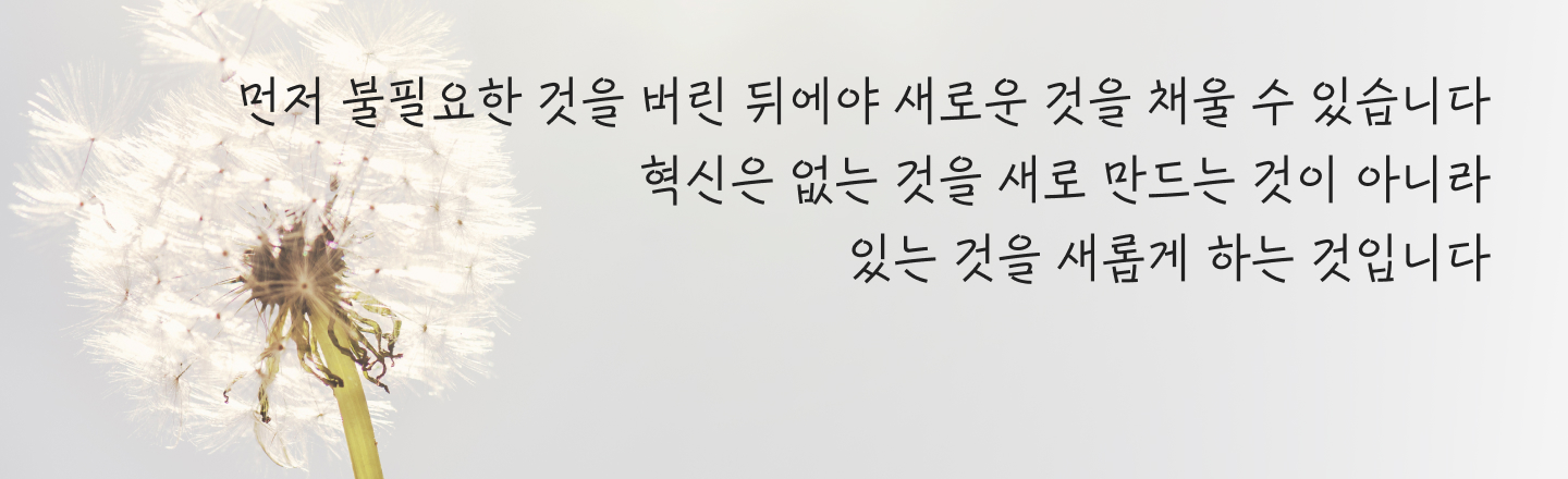 경영자경영_12_mo