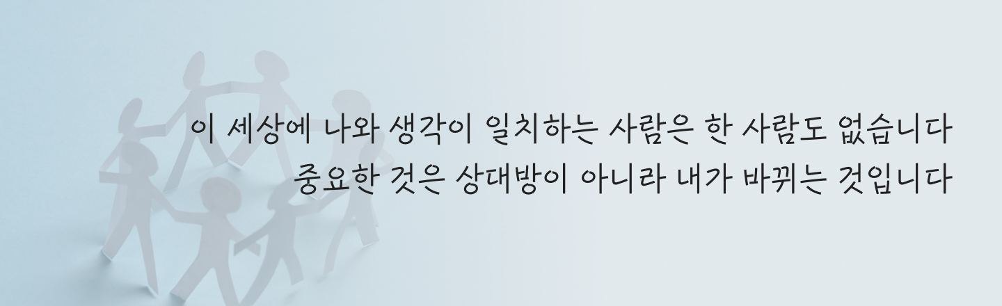 경영자삶_82_mo