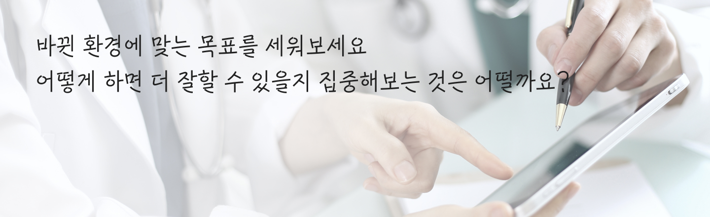 경영자자존감_85_mo