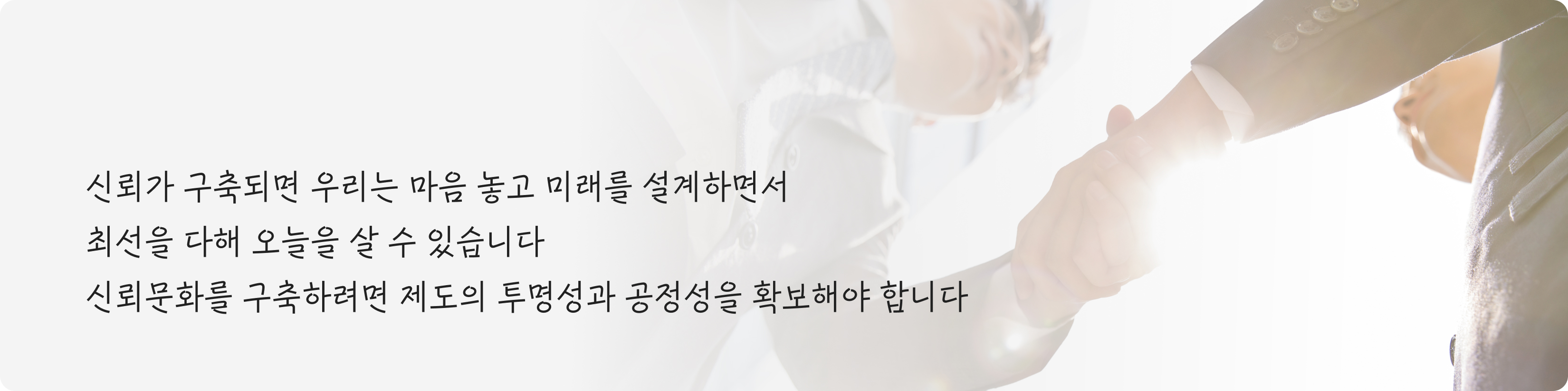 경영자조직문화_06