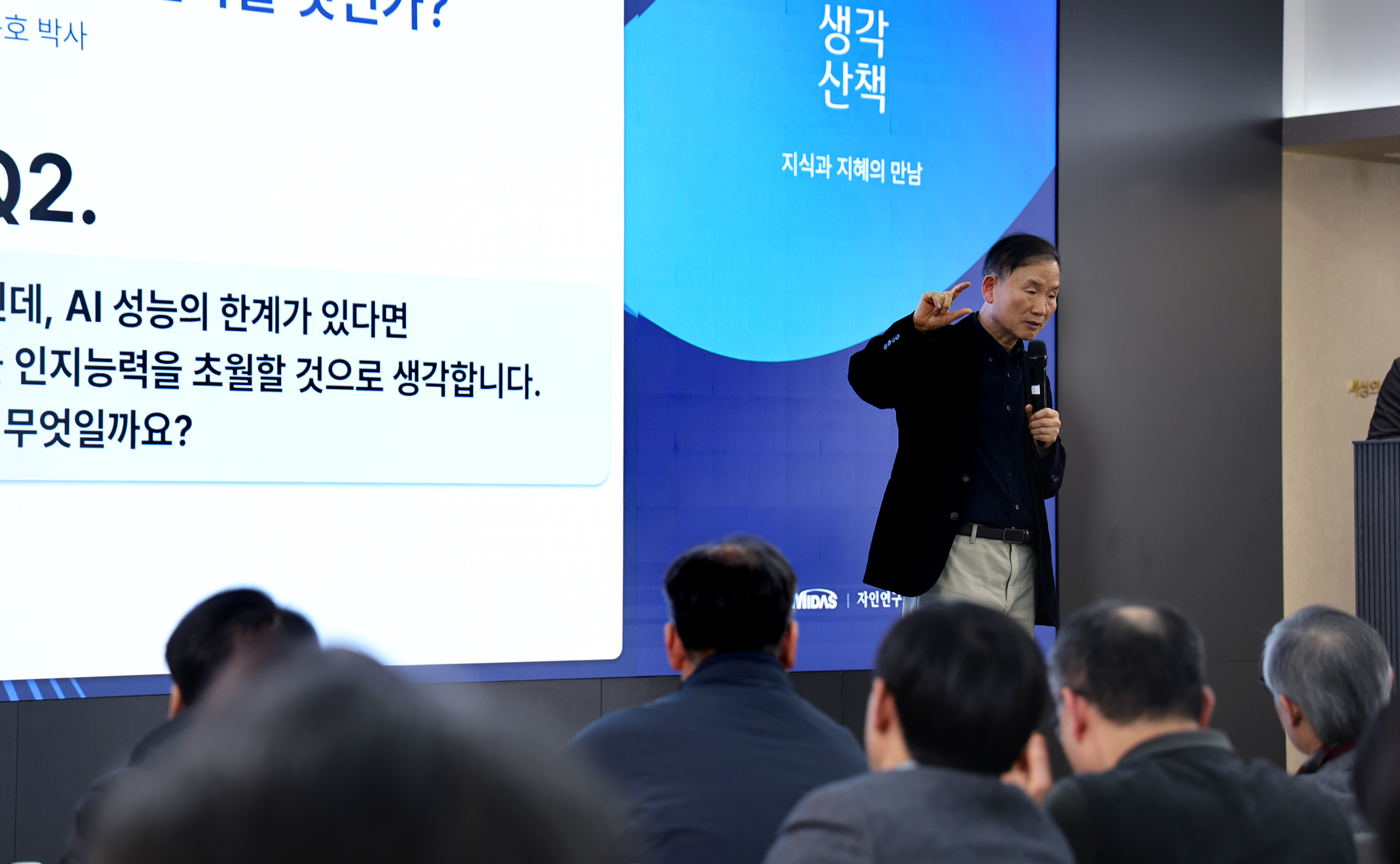 기사용 수정0E7A1582