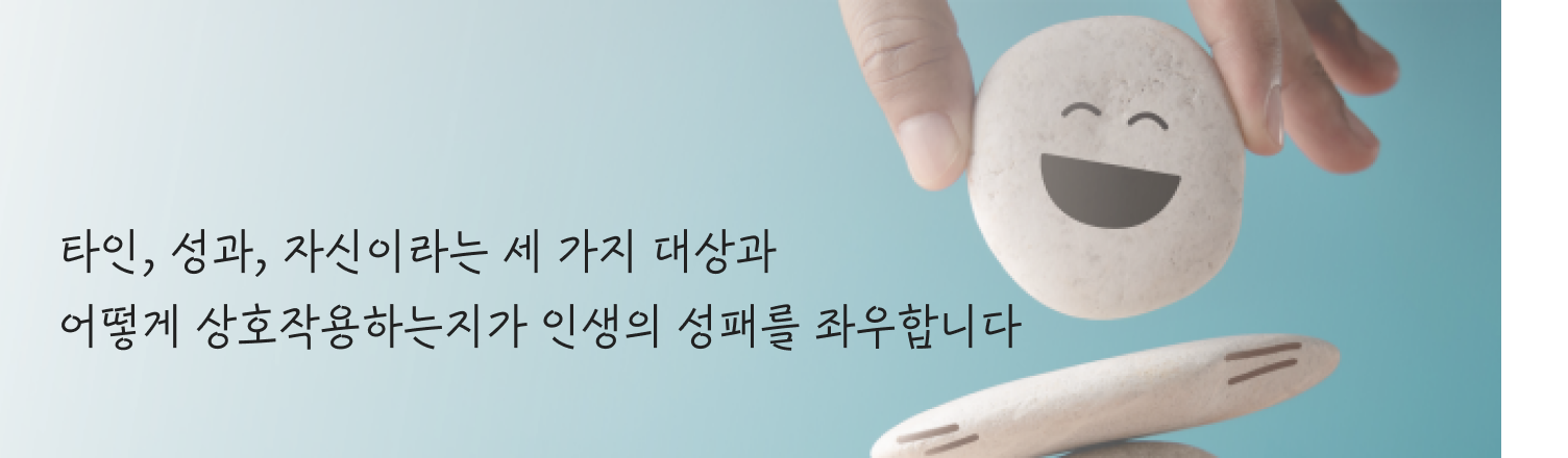 성장문답 Q2 모바일-1