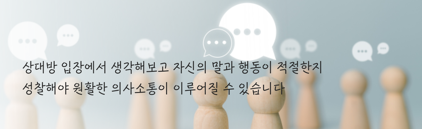 성장문답 Q20 모바일