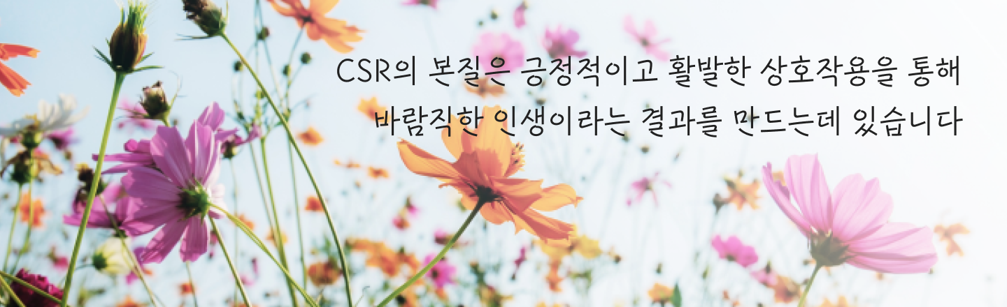 성장문답 Q4 모바일-1