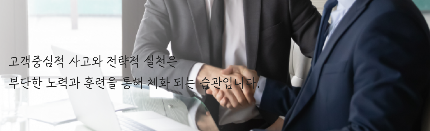 성장문답 Q7 모바일-1