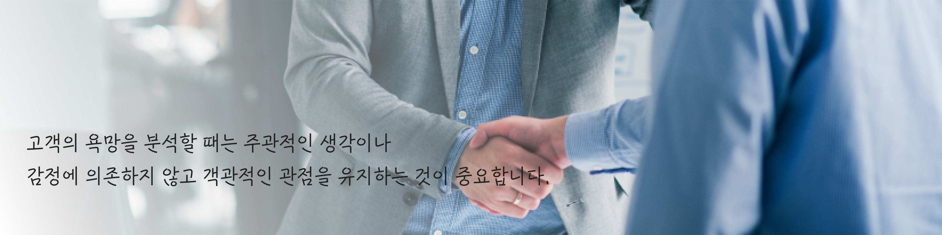 성장문답 Q8