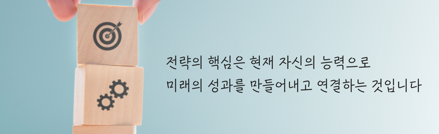 성장문답 Q9 모바일-1