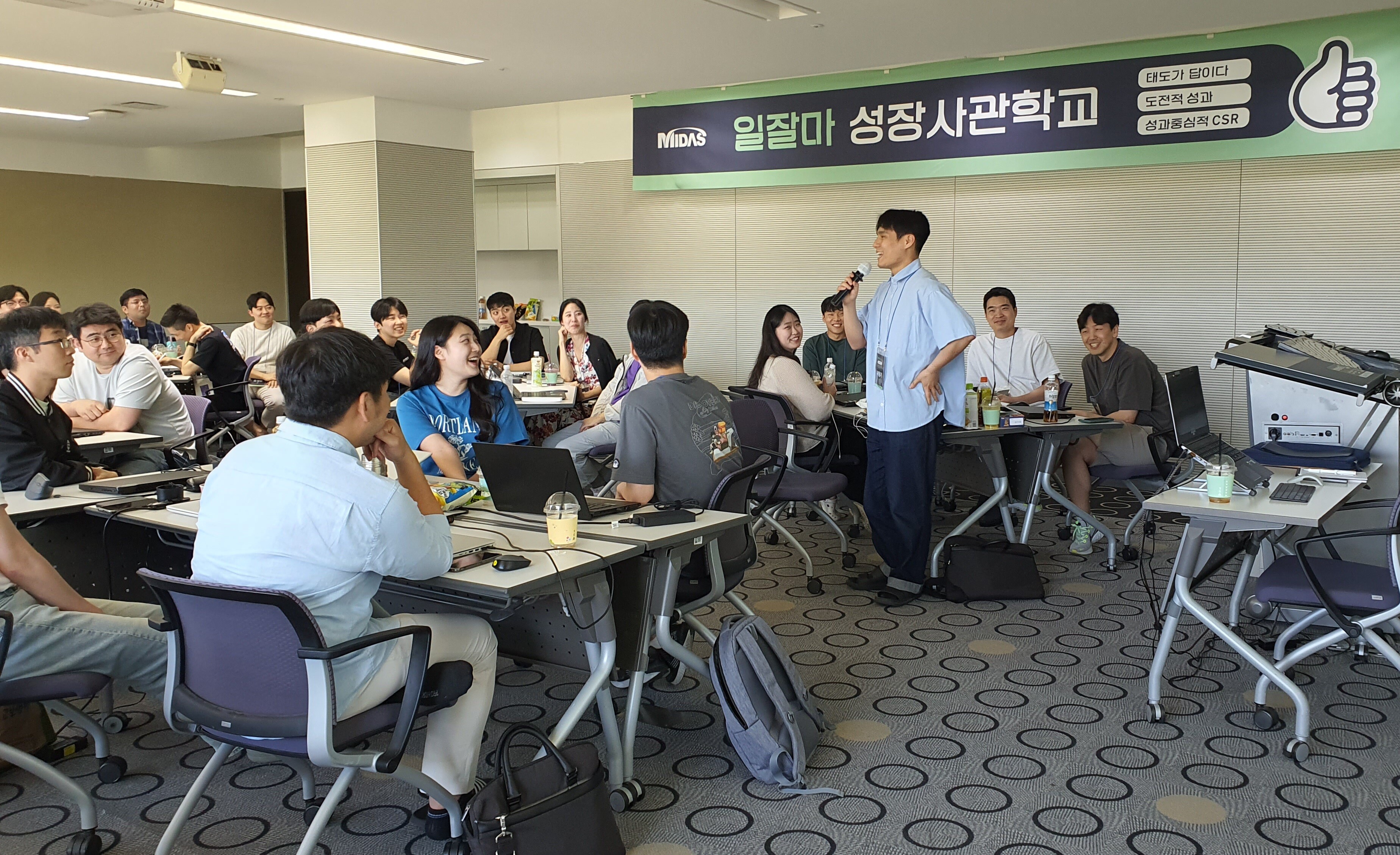 생성형 AI 시대 사람경영의 본질과 HR 혁신 현장