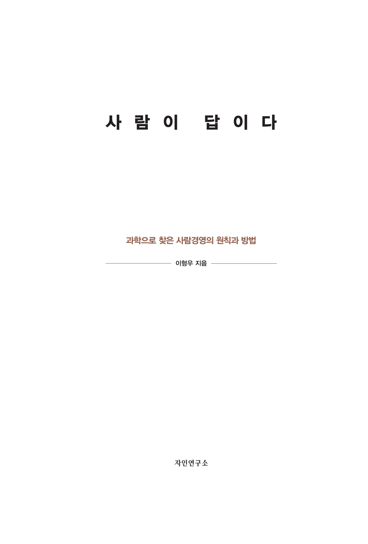 page-7717649a-98af7a3f-0005