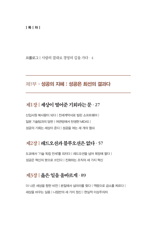 page-7717649a-98af7a3f-0020