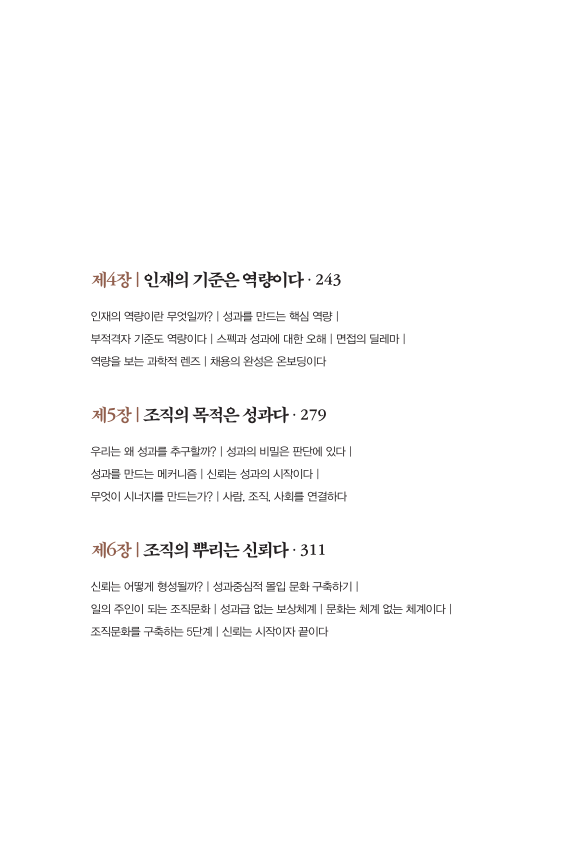 page-7717649a-98af7a3f-0022