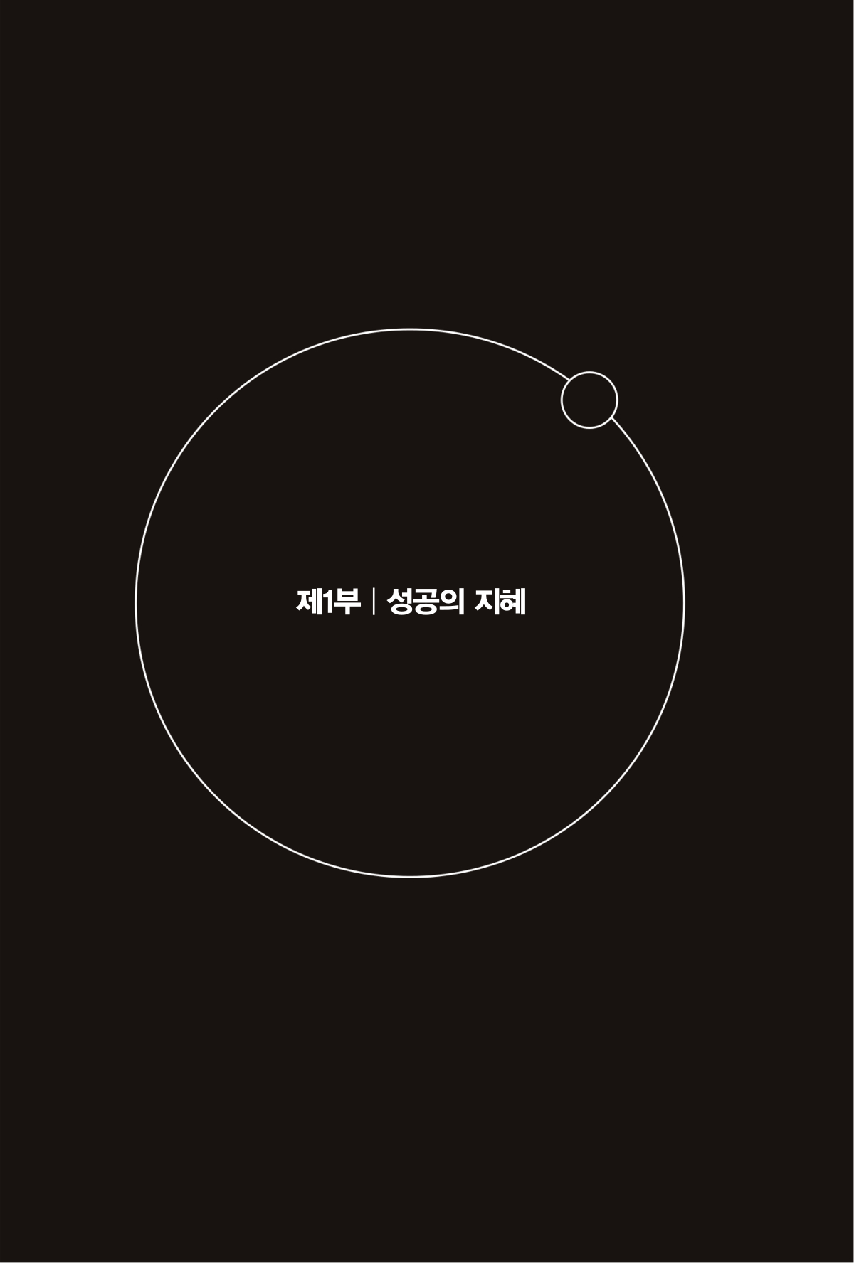 page-7717649a-98af7a3f-0024