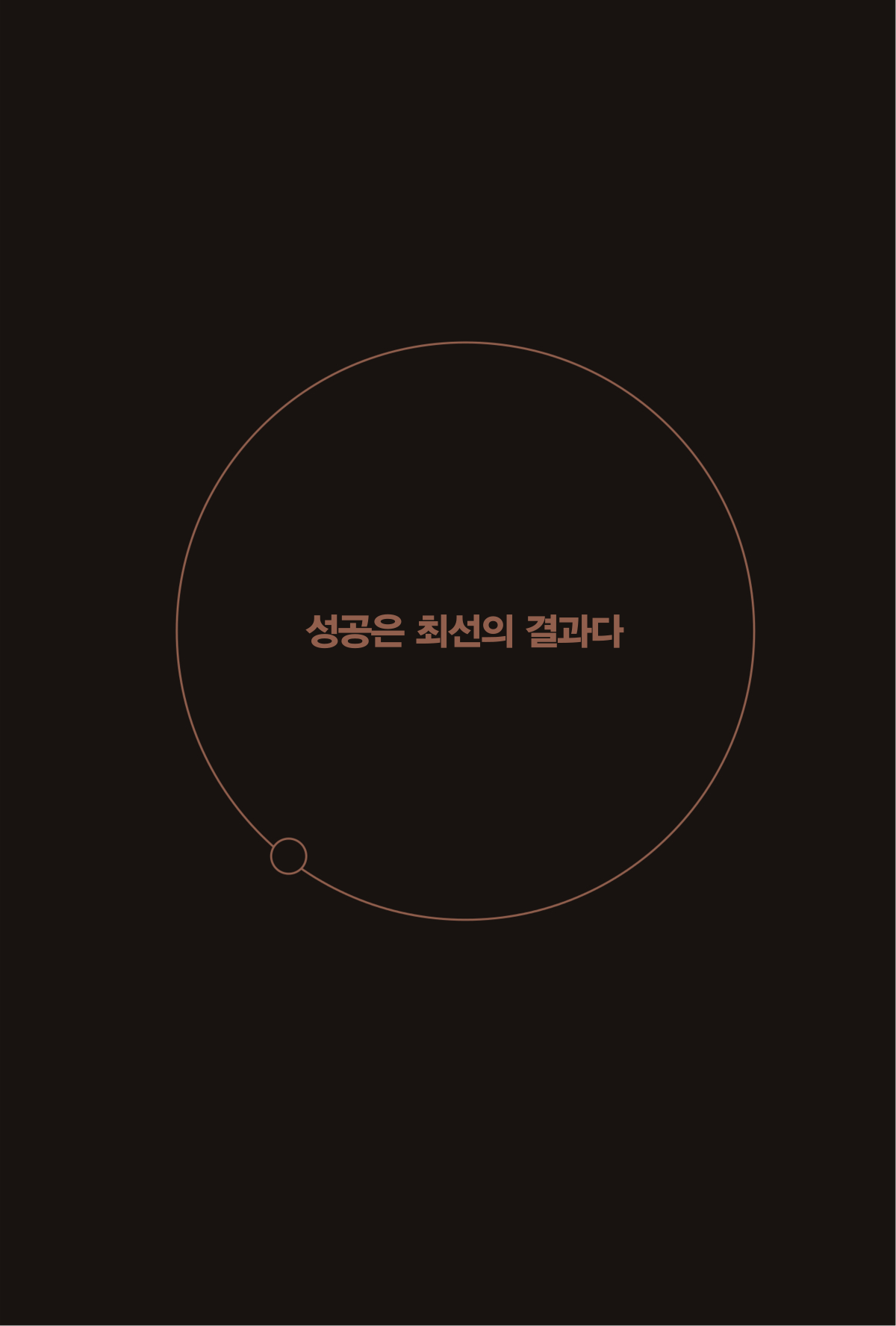 page-7717649a-98af7a3f-0025