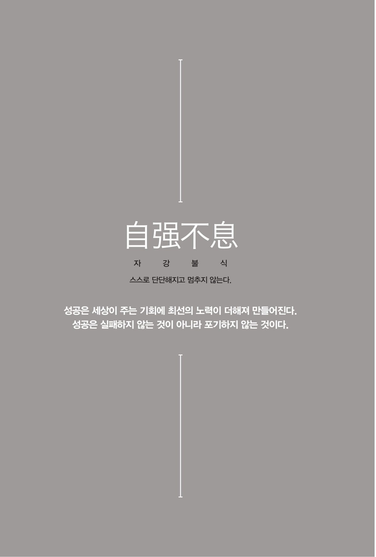 page-7717649a-98af7a3f-0028