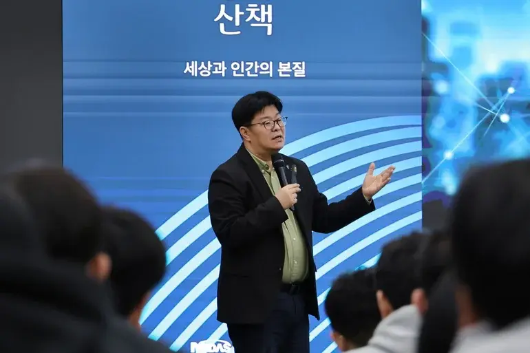 인공지능 시대, 뇌과학으로 인간을 성찰하다 현장