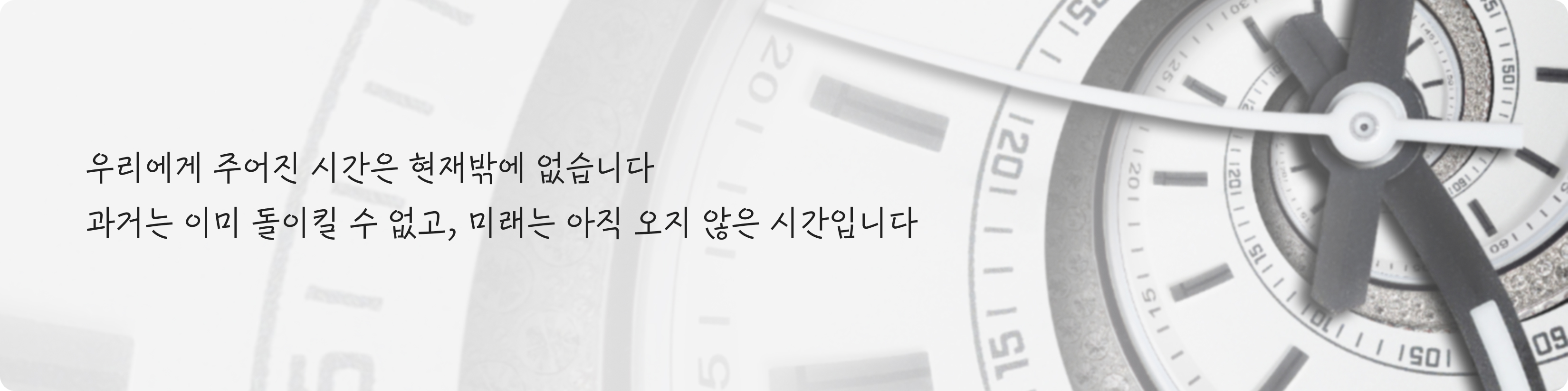 직장인삶_13