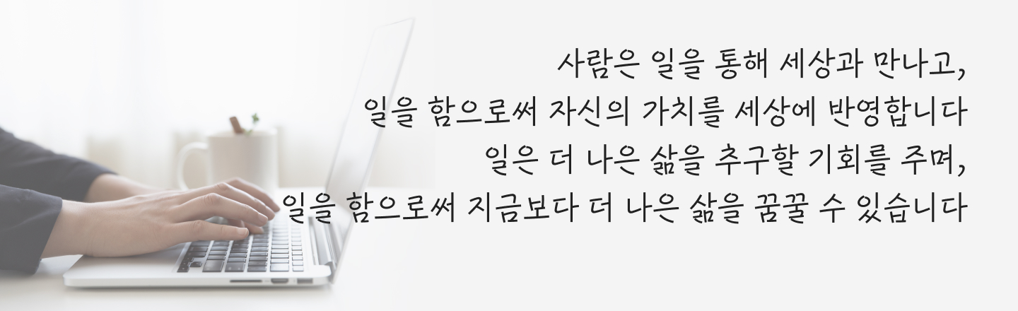 직장인업무관리_24_mo