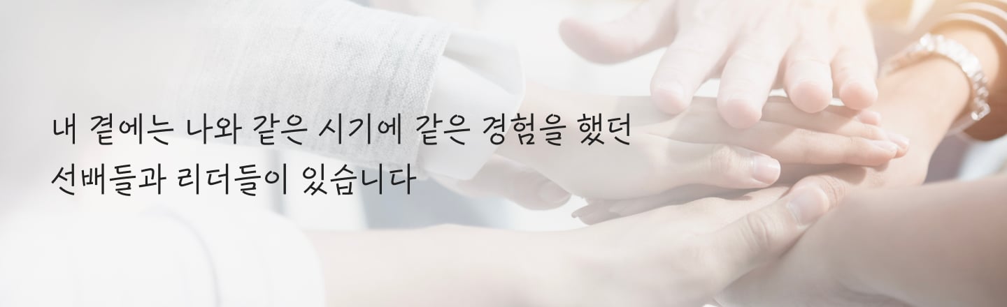 직장인업무관리_40_mo