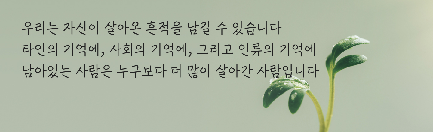 청년삶_32_mo