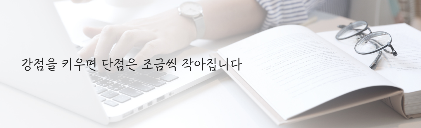 청년삶_54_mo