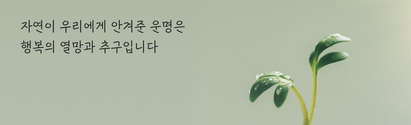 청년삶_58_mo