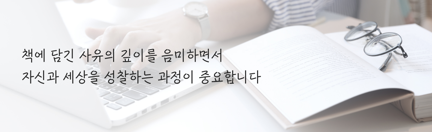 청년성장_48_mo