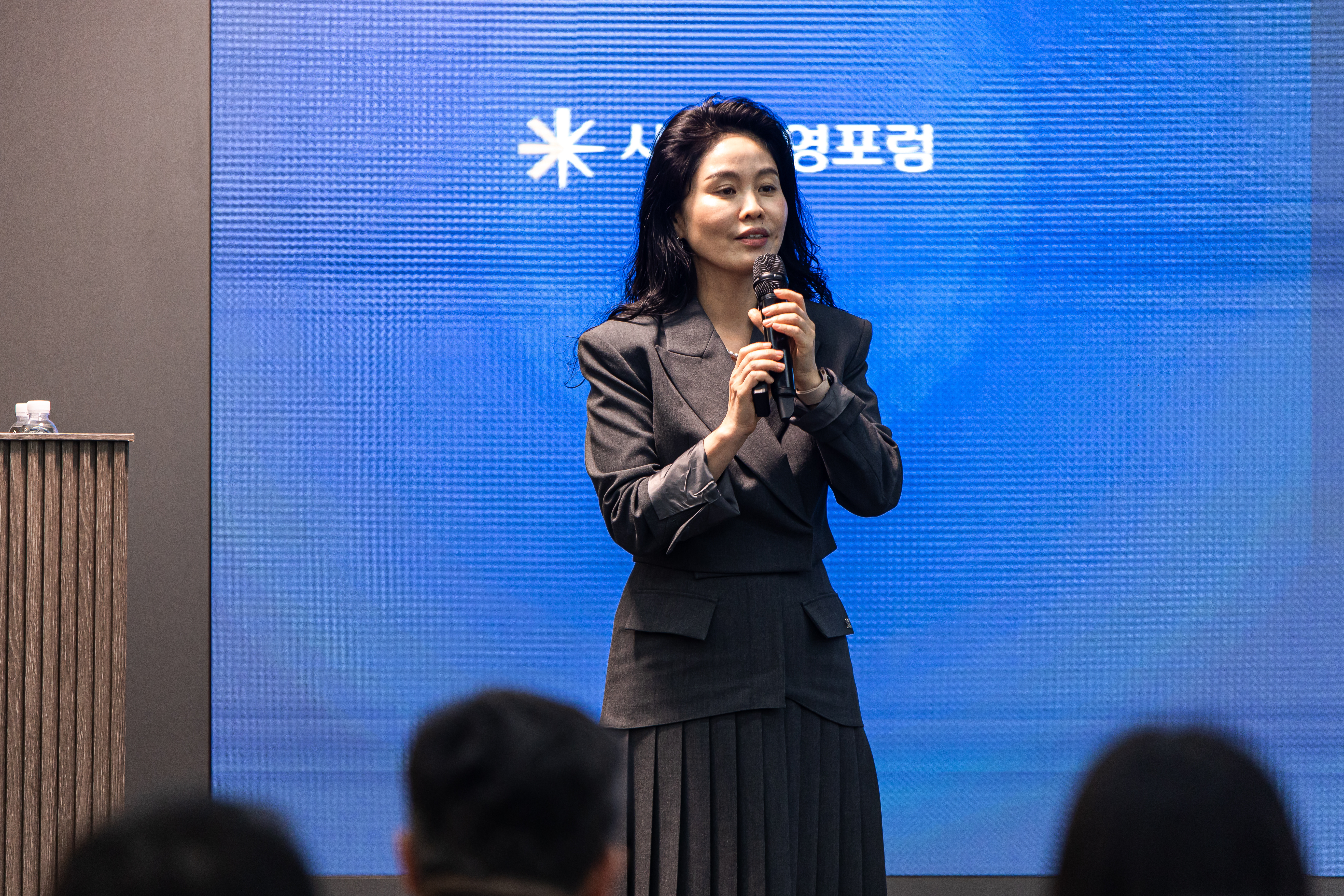 생성형 AI 시대 사람경영의 본질과 HR 혁신 현장