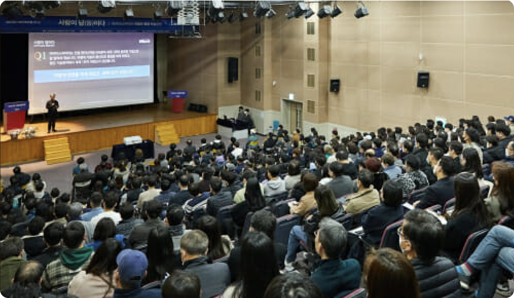 '사람이 답이다' 과학에 경영과 인생을 묻다 현장