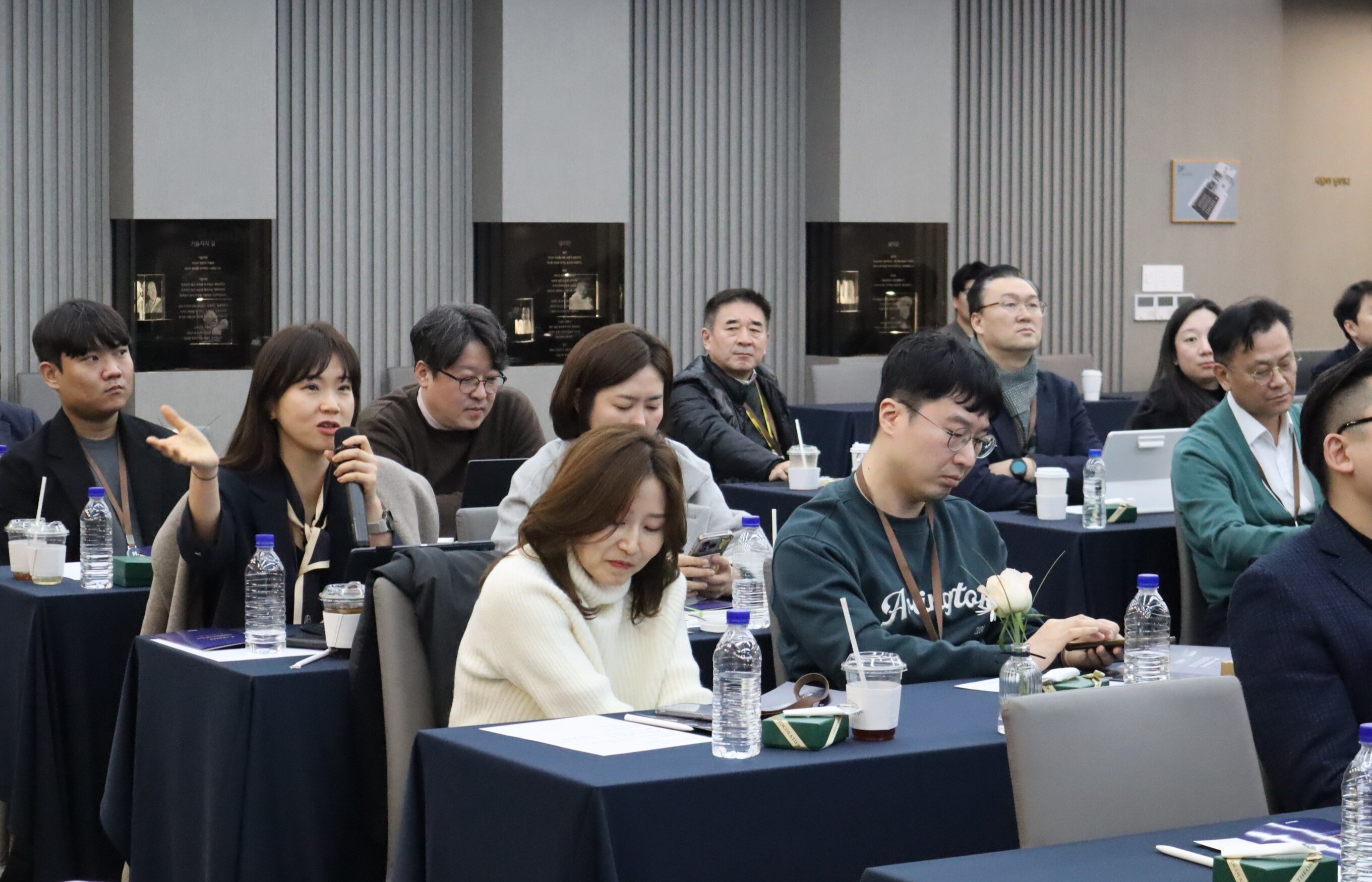 제이캠퍼스 사람경영포럼 현장